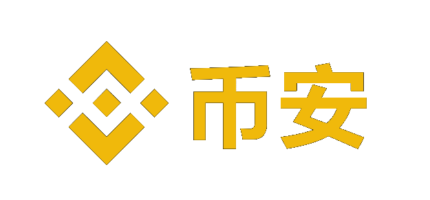 币安官方app官网Logo